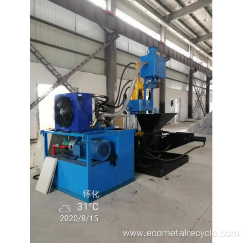 Automatic Copper Disc Chips Briquette Machine For Smelting